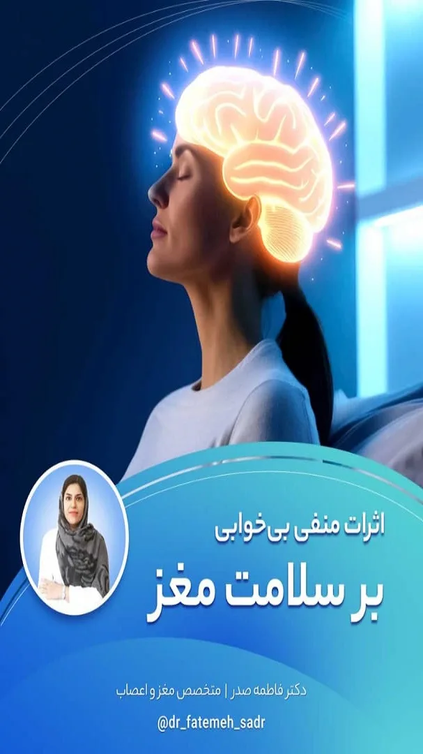 کاور ریلز اینستاگرام