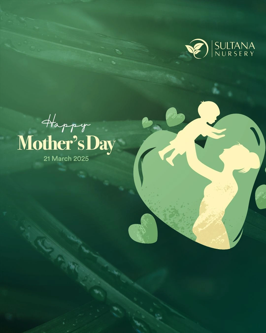 بنر تخفیف روز مادر