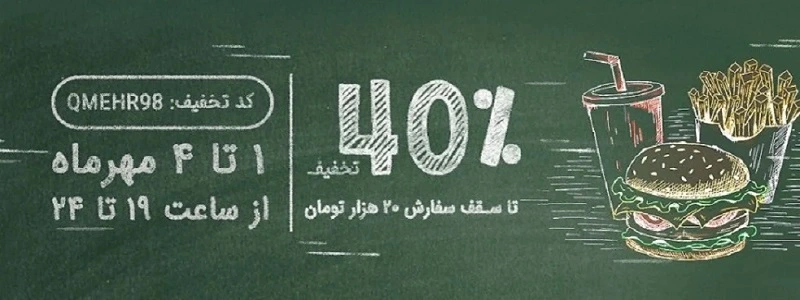 هزینه طراحی بنر سایت