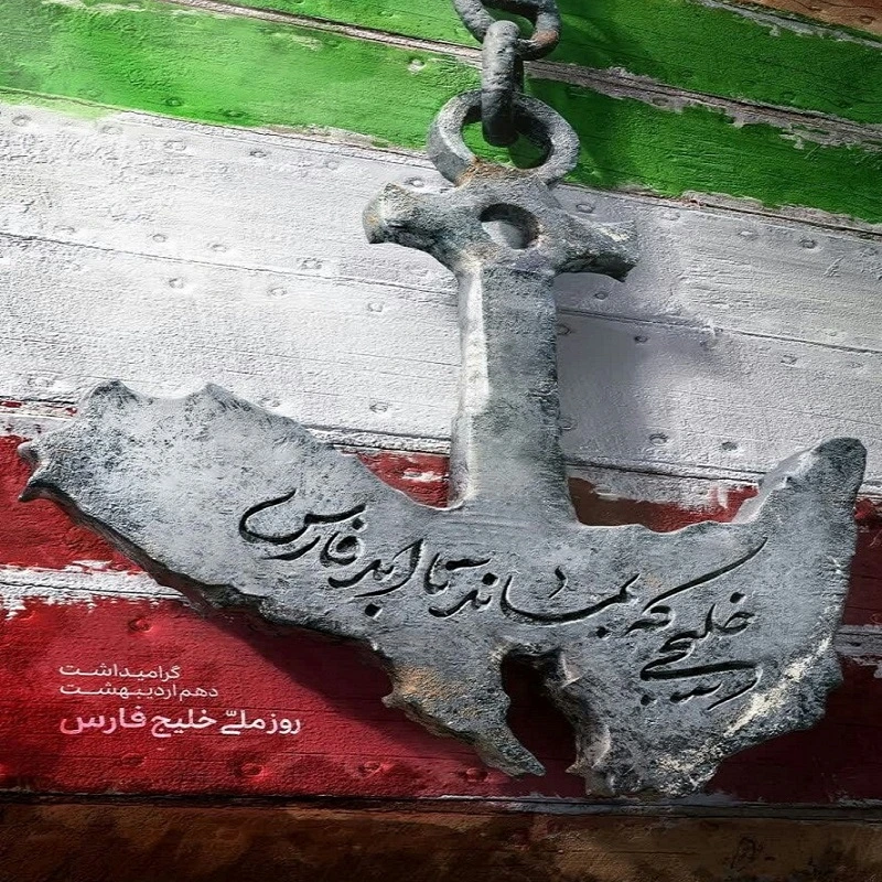 طراحی بنر سایت تایپوگرافی