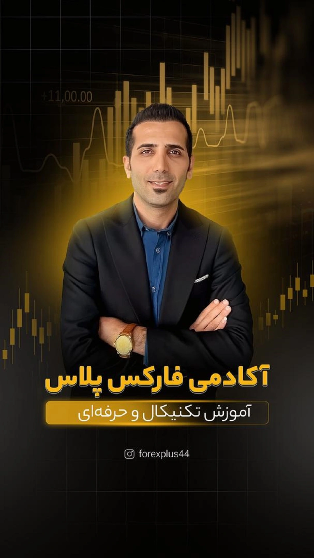 کاور ریلز اینستاگرام