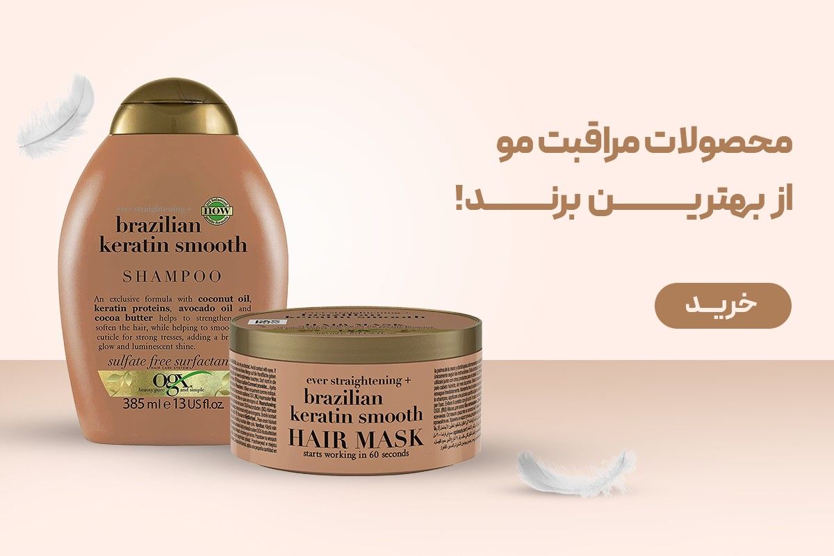 طراحی بنر سایت