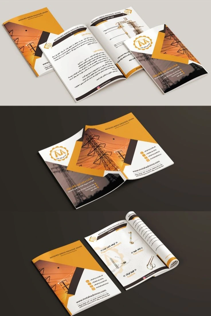 طراحی کاتالوگ