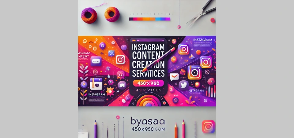 خدمات تولید محتوا اینستاگرام